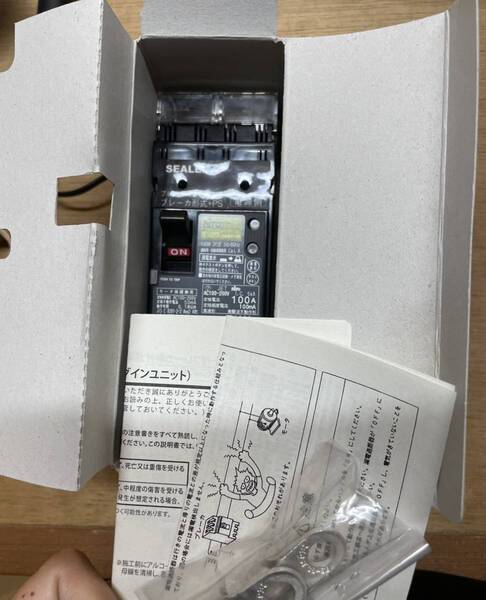 漏電ブレーカ 日東 nito ge102caps 2p100a ブレーカー