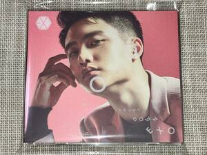 送料込み EXO CD COUNTDOWN(D.O.Ver.) 即決