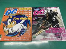 (1280) ファミ通DC ドリームキャスト　1999年1月、8月　2冊_画像1