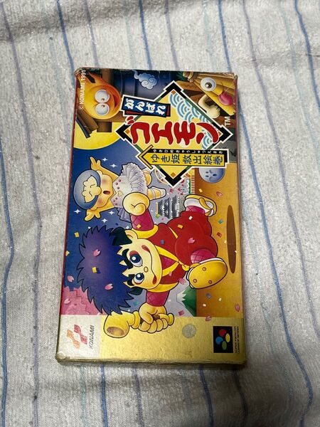 スーパーファミコン がんばれゴエモン ゆき姫救出絵巻