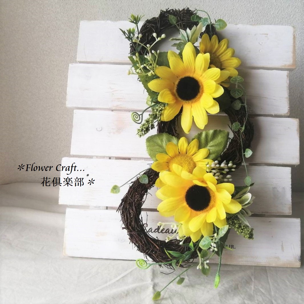 ◆Sunflower wreath [J] Interior ◆Artificial flowers, wreaths, wall hangings, artificial flowers, Handcraft, Handicrafts, Art Flower, Pressed flowers, lease