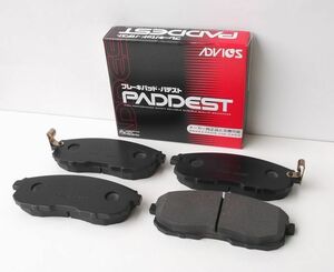 ローレル HC35 SC35 GC35（NA） ADVICS ブレーキパッド PADDEST フロント用 日本製 初期制動重視 パッドグリス付