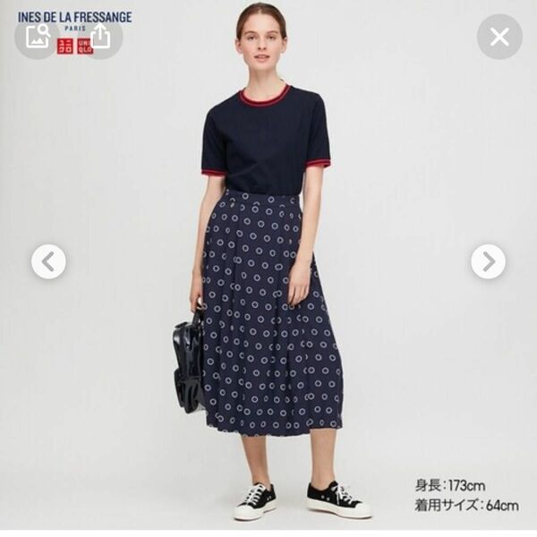 UNIQLO イネスレーヨンスカート　新品タグ付き未使用　