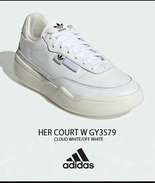 adidas スニーカー　靴　メンズ　27 ホワイト