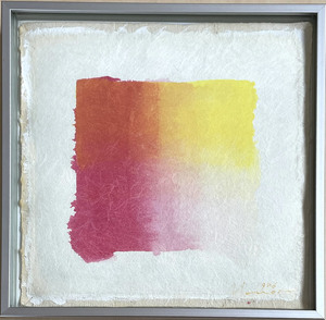 Art hand Auction 百瀬寿｢Square Vertibal Magenta and Horizontal Yellow｣/オリジナル/アクリル原画/1986年/真作保証, 美術品, 絵画, アクリル, ガッシュ