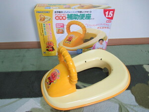  postage 710 jpy beautiful goods Anpanman potty toilet training auxiliary toilet seat Pinot chio