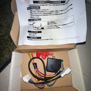 ミラー格納ユニット 車に詳しくないので、対応車種は聞かれてもわからないです!