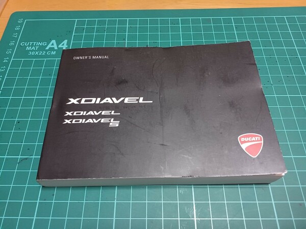 ■美品/英語Manual■ドゥカティDucatiドカティXDIAVEL S Xディアベル 純正オーナーズマニュアル 取扱説明書 2016印刷