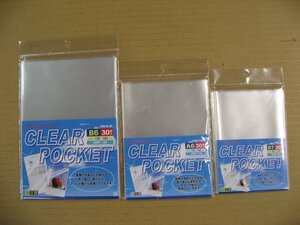 3個セット　ハクバ　クリアポケット （B6 （2L） /30枚入り） KOP-130　（A6 （KG） /30枚入り） KOP-110　（B7 （L） /30枚入り） KOP-93