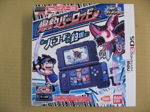 バンダイ　爆釣バーロッド Newニンテンドー3DS Ver．爆釣バーハンター　ニンテンドー3DS用　ゲーム