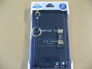 PGA　iPhone 8 Plus/7 Plus用　フリップカバー ダブルリボン　 Premium Style　ネイビー　PG-17LFP38NV 　iPhoneケース