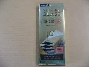 NIPPONGLASS　Xperia 5 超極堅ガラス 超透明 クリア TYXP43GLGNCC　Android用保護フィルム　4582269511436