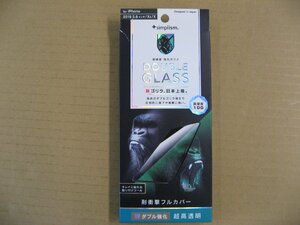 NIPPONGLASS iPhone 11 Pro/XS/X 5.8インチ用 ダブル強化複合フレームゴリラガラス BK TG-IP19S-G3-WGOCCBK 保護フィルム 4582269508474