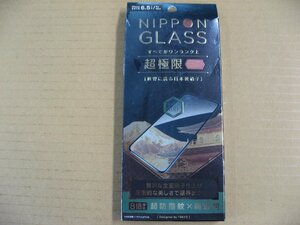 NIPPONGLASS iPhone 11 Pro Max 6.5インチ用 超極限EX 8倍強い全面硝子 超透明BK TY-IP19L-GM3-DXCCBK iPhone用保護フィルム 4582269509280