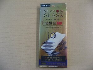 NIPPONGLASS iPhone 11 Pro 5.8インチ用 超極堅EX 8倍強いガラス 反射防止 TY-IP19S-GL-DXAG iPhone用保護フィルム 4582269508702