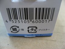 VPジャパン　電子タバコ用リキッド j－LIQUID　20ml　クリアメンソール　SMV60001_画像5