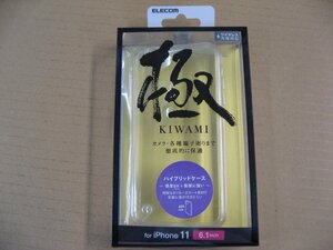 ELECOM(エレコム)　iPhone 11用　6.1インチ　ハイブリッドケース 超極み クリア PMCA19CHVCKKCR　iPhoneケース