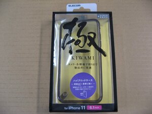 ELECOM(エレコム)　iPhone 11用　6.1インチ　ハイブリッドケース 超極み ブラック PMCA19CHVCKKBK　iPhoneケース