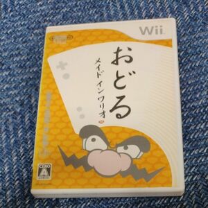 【Wii】 おどる メイド イン ワリオ