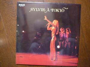 LP☆ シルヴィ・バルタン・オン・ステージ　Sylvie Vartan ☆アイドルを探せ、アブラカダブラ、悲しみの兵士、ゲットバック