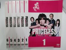 【レンタル落ち】DVD ドラマ PRICELESS～あるわけねぇだろ、んなもん！ 全6巻 木村拓哉【ケースなし】_画像1