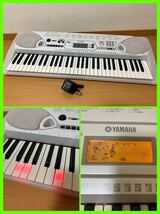 YAMAHA 光ナビゲーション 電子キーボード 61鍵盤 EZ-J23 動作確認済み _画像1