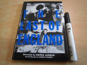 UPLINK アップリンク 「Derek Jarman デレク・ジャーマン THE LAST OF ENGLAND」