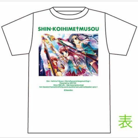 送料無料●超レア●真・恋姫†無双 桃園の誓い Tシャツ Mサイズ　ホワイト