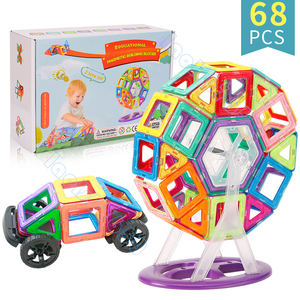 磁石おもちゃ 観覧車 68ピース 知育玩具 積み木 マグネットブロック DIY 誕生日プレゼント 子供 立体パズル モデル ゲーム