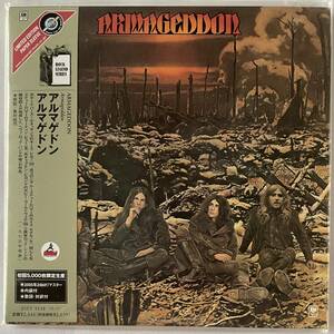 Чрезвычайно редко ◆ Armagedon/Armagedon/Paper Jake CD ook