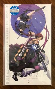 BD 活撃 刀剣乱舞 2 完全生産限定版 (Blu-ray Disc) [アニプレックス]