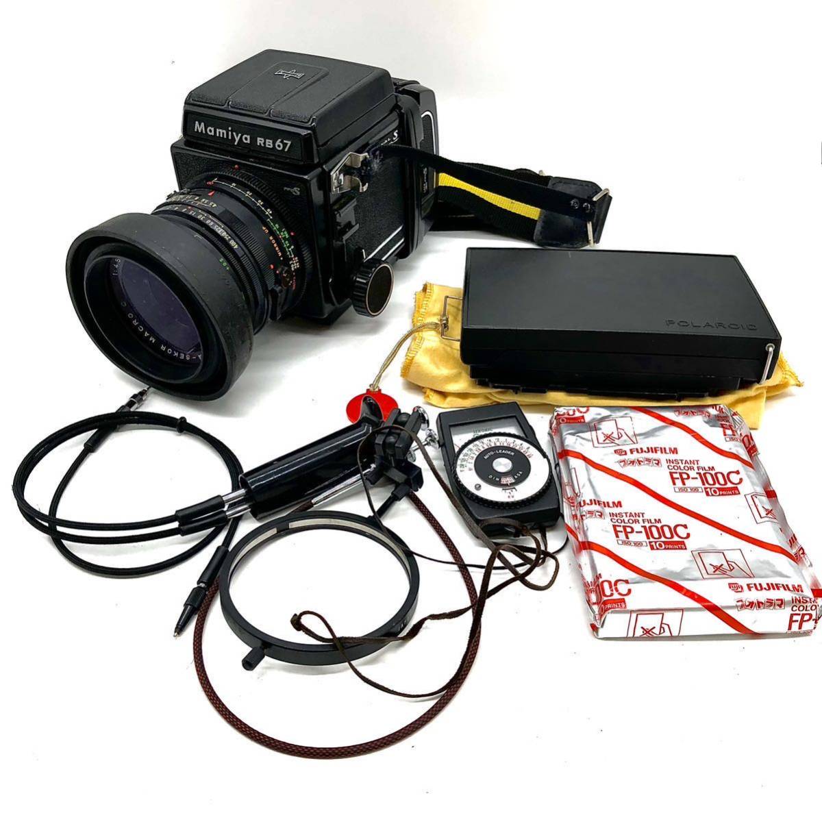 ヤフオク! -「マミヤrb67 ポラロイド」の落札相場・落札価格