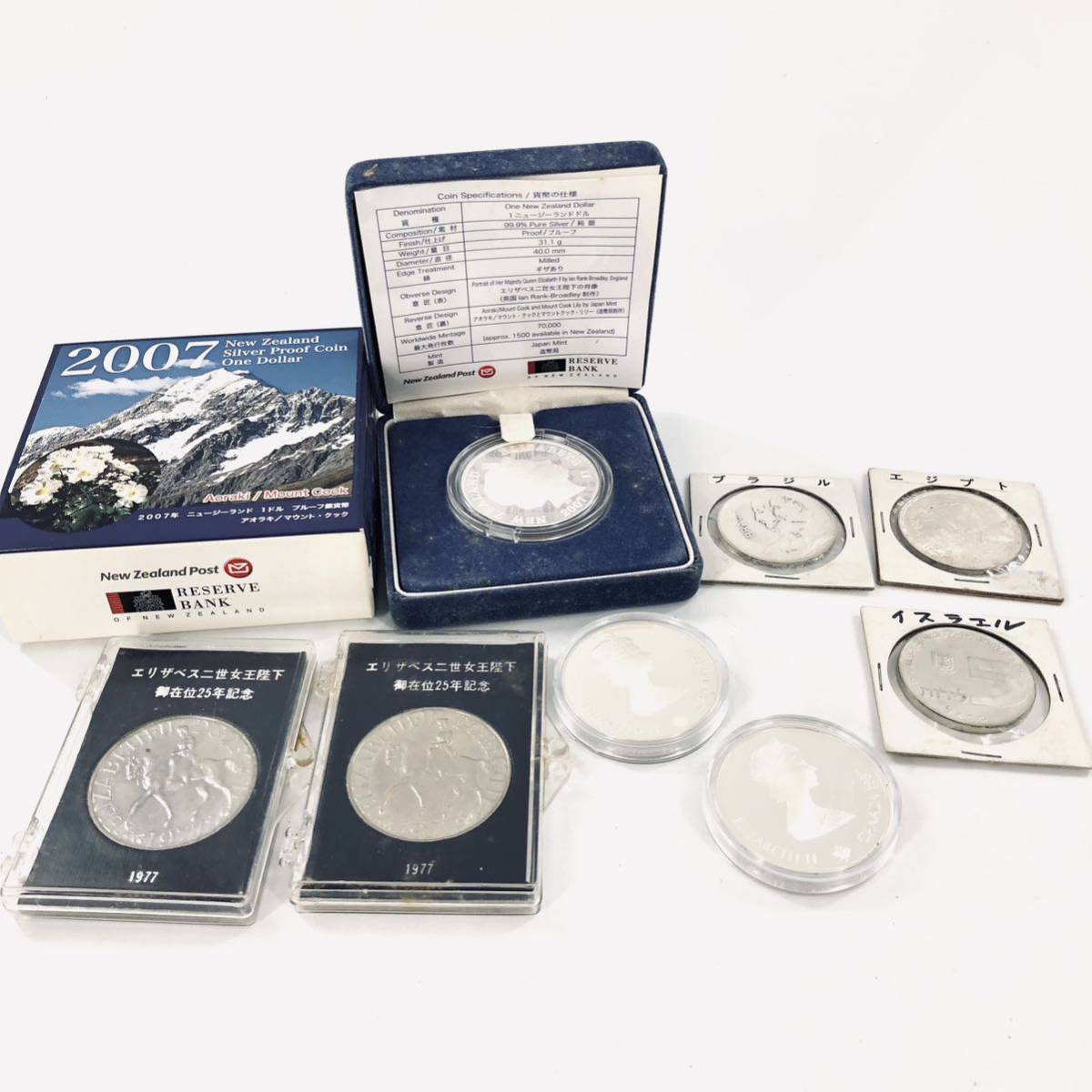 ヤフオク! -「エジプトコイン」の落札相場・落札価格