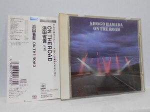 浜田省吾 ON THE ROAD CD 帯付き 陽のあたる場所,路地裏の少年,愛の世代の前に