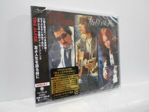 【未開封品】THE ALFEE 友よ人生を語る前に CD 帯付き