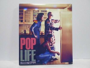 【CD＋DVD】RHYMESTER POP LIFE 初回限定盤 ライムスター