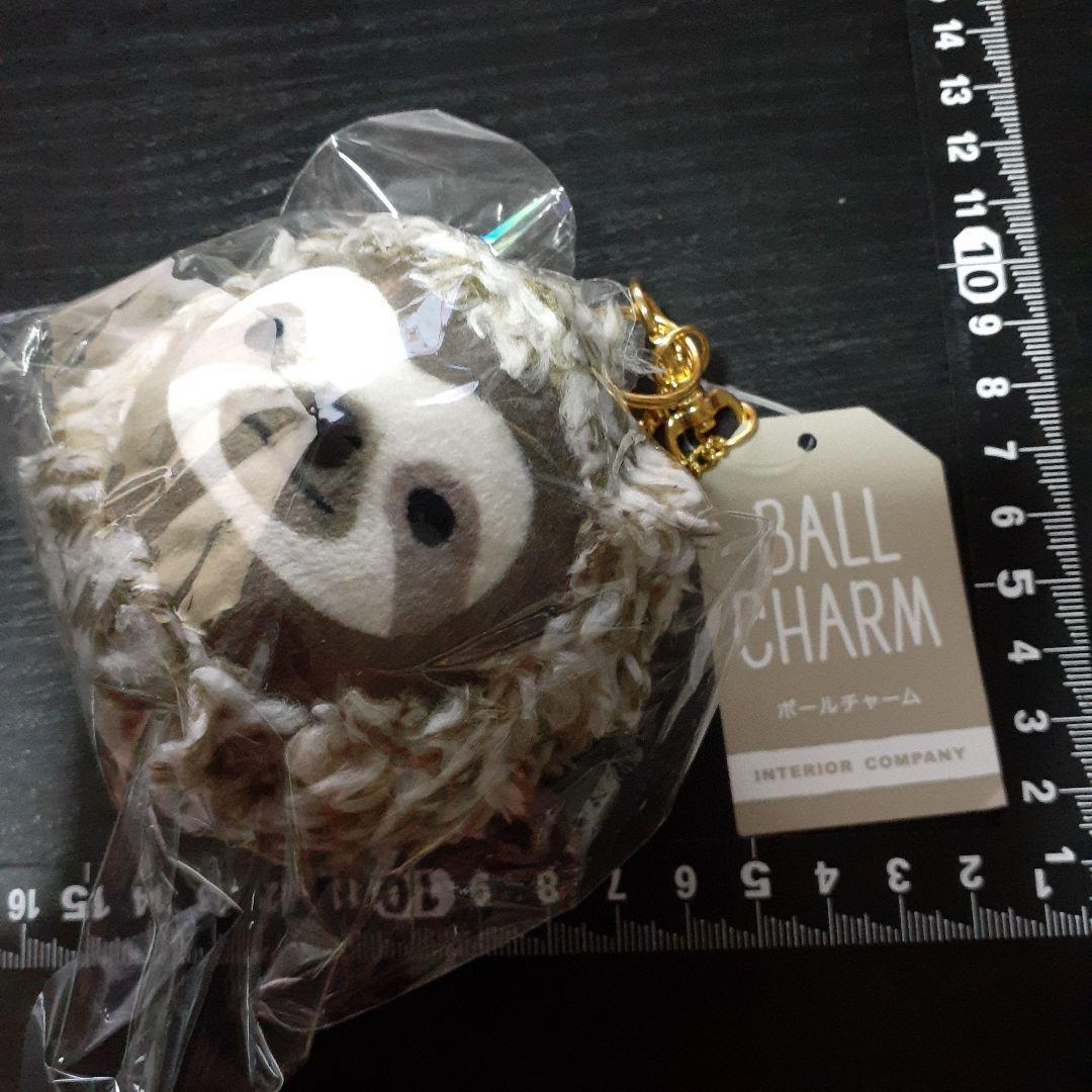 2025年最新】Yahoo!オークション -ナマケモノ ぬいぐるみ(動物 2025年最新】Yahoo!オークション -ナマケモノ ぬいぐるみ(動物