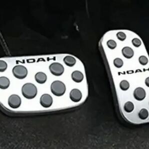 トヨタ 新型ノア 90系（2022年1月~）アルミ ペダル 工具不要 NOAH 専用設計 ブレーキ アクセル カバーの画像1