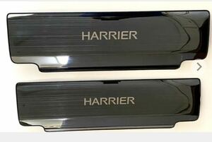  new model Harrier 80 series exclusive use seat back kick guard dirt prevention scratch prevention 