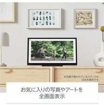 美品 Echo Show 15 (エコーショー15) - 15.6インチフルHDスマートディスプレイ with Alexa、Fire TV機能搭載 解像度 フルセグ 液晶テレビ _画像5