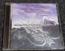 ♪V.A / Electronic High 2♪ 帯付 PSY-TRANCE フルオン ミニマル Etnica Logic Bomb Solstice 送料2枚まで100円_画像1