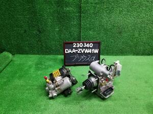 プリウスα DAA-ZVW41W ブレーキマスター　ABSアクチュエーター 47070-12020 自社品番230340