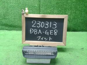 フィット DBA-GE8 ハイマウントストップランプ 34270-TF0-J21 自社品番230313