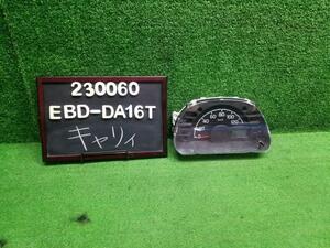 キャリィ EBD-DA16T スピードメーター 34102-82M10 自社品番230060