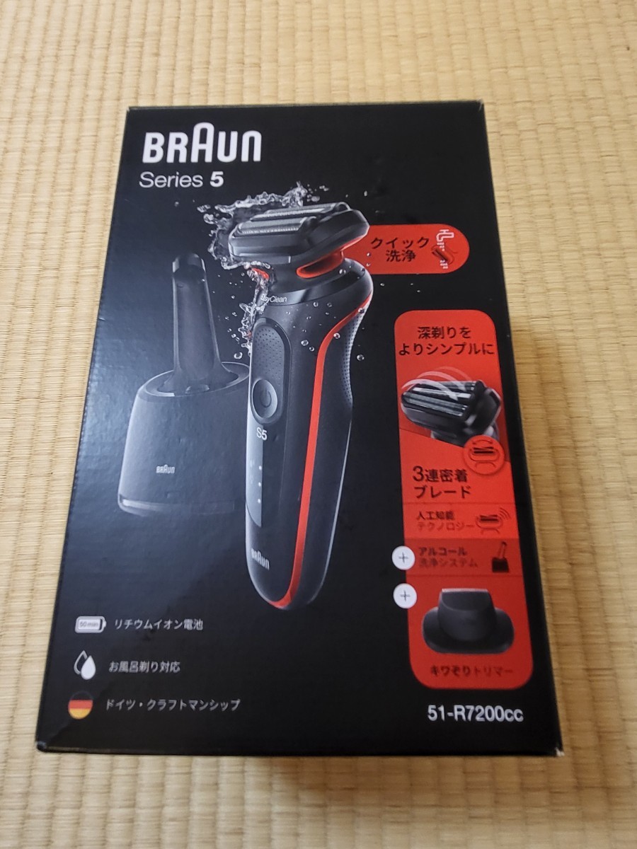 ヤフオク! -「ブラウン シェーバー 洗浄機」の落札相場・落札価格