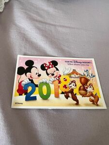 ディズニーチケット 使用済み 2018年