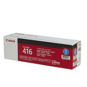 送料無料!! CANON カートリッジ416 シアン CRG-416CYN 1979B004 トナーカートリッジ 純正