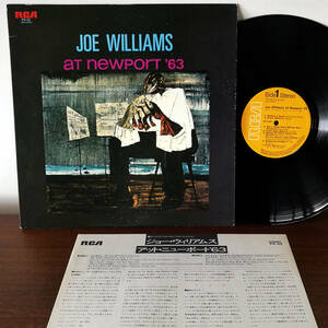 ★LP Joe Williams / Joe Williams At Newport '63 '77 JPN 日本盤_RCA PG-42