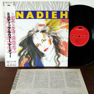 ★LP 【帯付】Nadieh - ナーディー / Land Of T - ミスティック・ラバー '87 JPN 日本盤_Polydor 28MM 0563