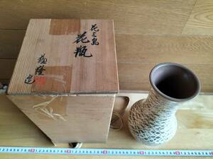 コレクション　昭和　レトロ　アンティーク　花瓶　桐箱入り　陶器　飾り　白系
